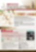 MESONGNewsletter_12Dec2021_FA_P1.jpg