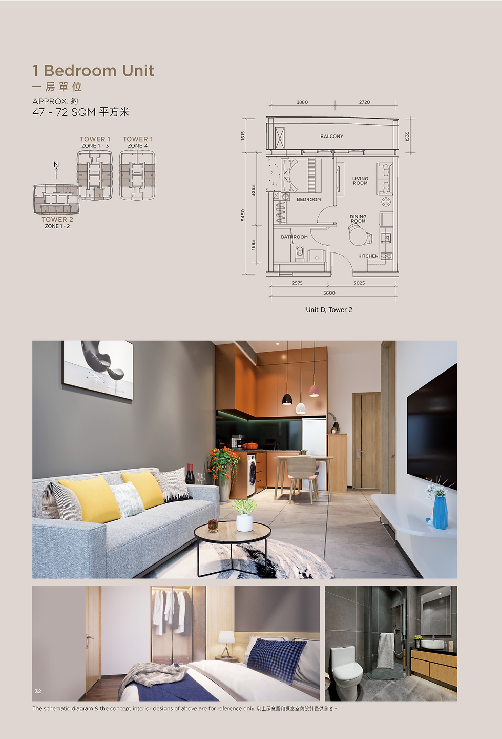 Website_UnitFloorPlan_20210420_1BD.png